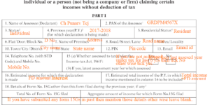 Form 15G For SBI Fixed Deposits To Avoid TDS