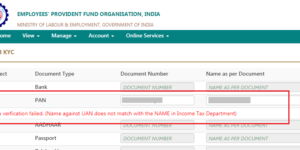 error while pan authentication could not send message At UAN Portal