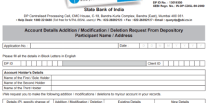 SBI Mobile Number Change Request Form PDF